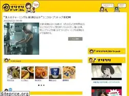 Sites similar to narinari.com