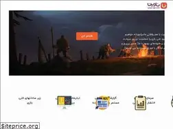 Sites similar to naringames.com