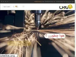 Sites similar to narinlaser.ir
