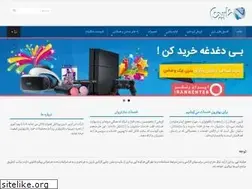 Sites similar to narinpardazesh.com