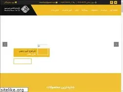 Sites similar to narintile.com