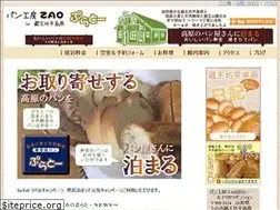 Sites similar to naripen.com