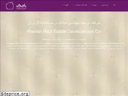 Sites similar to nariran.com