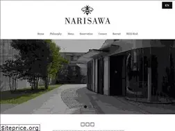 Sites similar to narisawa-yoshihiro.com