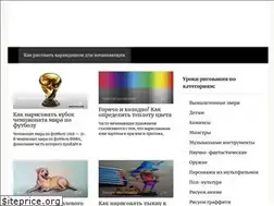 Sites similar to narisovat.com