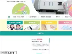 Sites similar to narita-kids.com