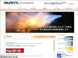 Sites similar to narita-mfg.co.jp