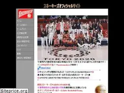 Sites similar to narita-minibas.com