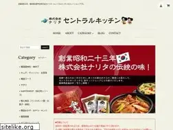 Sites similar to narita-shop.com