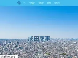 Sites similar to narita-shouji.com