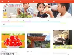 Sites similar to narita-souzai.co.jp