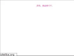 Sites similar to narita-web.com