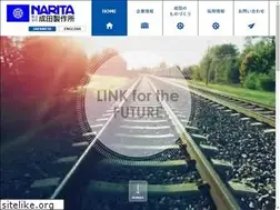 Sites similar to narita.co.jp