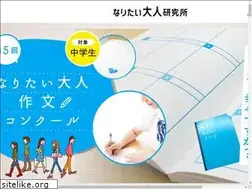 Sites similar to naritaiotona.com