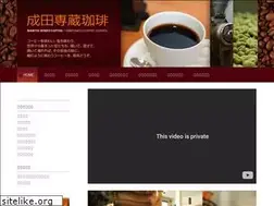 Sites similar to naritasenzo.co.jp