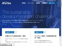 Sites similar to nariwa.co.jp