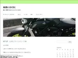 Sites similar to nariwai.net
