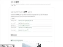 Sites similar to nariyuki.jp