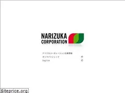Sites similar to narizuka.co.jp