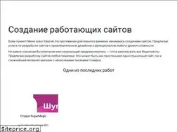 Sites similar to narket.ru