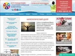 Sites similar to narko-centra.ru