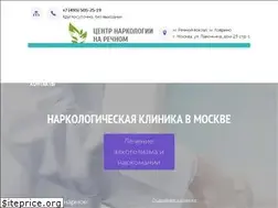 Sites similar to narko-clinic.ru