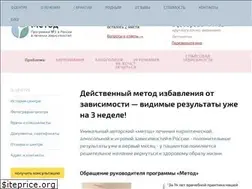 Sites similar to narko.center