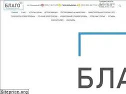 Sites similar to narko.kh.ua