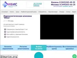 Sites similar to narkocenter116.ru