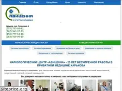 Sites similar to narkocentr.com.ua