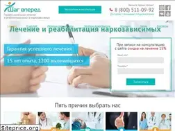 Sites similar to narkocentr.com