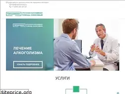 Sites similar to narkoclinica.ru