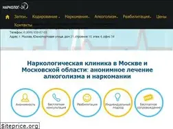 Sites similar to narkolog-24.ru