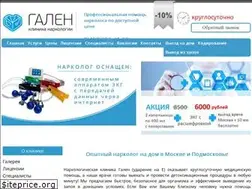 Sites similar to narkolog-moskva.ru