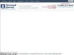 Sites similar to narkolog-ufa.ru