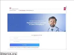 Sites similar to narkolog.express
