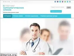 Sites similar to narkologicheskie-kliniki.com