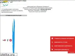 Sites similar to narkologicheskiy-centr.com