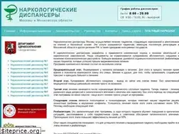 Sites similar to narkologicheskiy-dispanser.ru