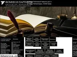 Sites similar to narkotiki-zaschita.ru