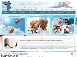 Sites similar to narkotiki.by