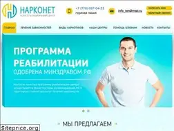 Sites similar to narkotiknet.kz
