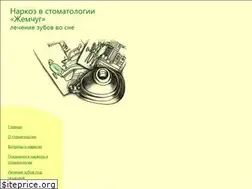 Sites similar to narkozi.msk.ru