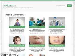 Sites similar to narkozzz.ru