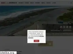 Sites similar to narlabs.org.tw