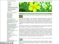 Sites similar to narlech.com