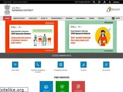 Sites similar to narmada.nic.in