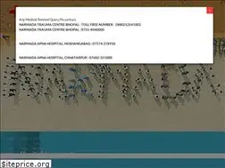 Sites similar to narmadahealthgroup.com