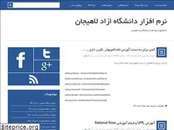 Sites similar to narmafzar01.blogfa.com