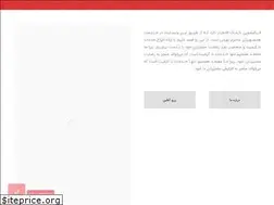 Sites similar to narmakcarpet.com
